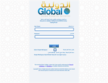 Tablet Screenshot of omantadawul.com